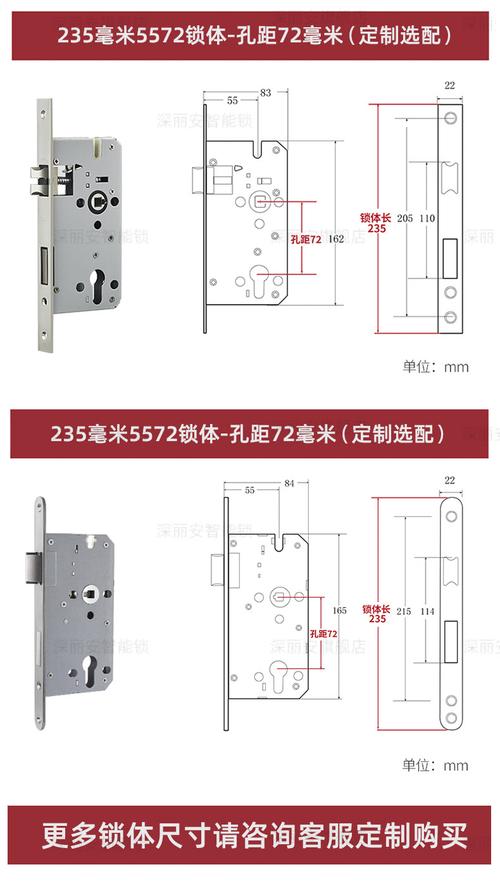 木门指纹锁家用卧室房门智能锁静音把手球形密码锁办公室电子门锁