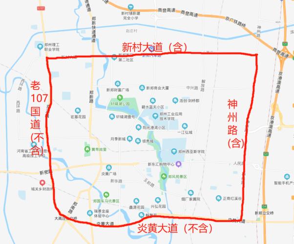 新郑限行龙湖限行港区也限行啦