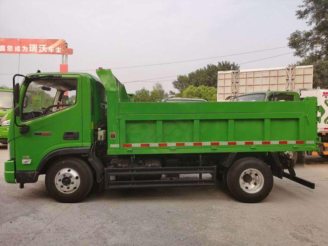 小型自卸车蓝牌二手车交易平台