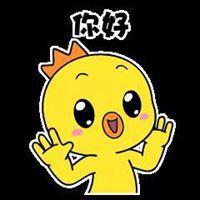 hello语音交友表情图片_微信头像图片大全