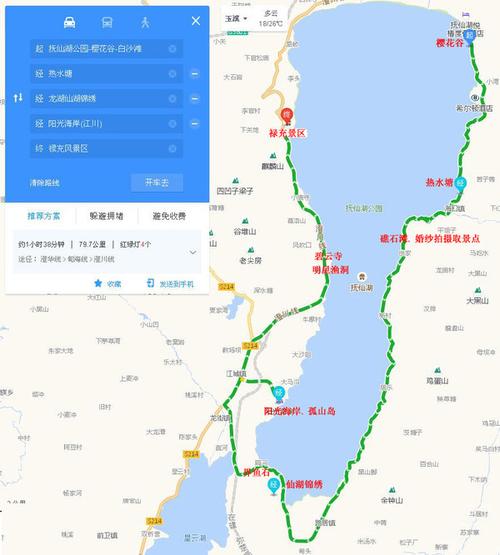 抚仙湖环湖游路线图