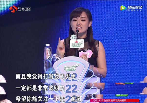 设计师非诚勿扰被灭灯将削弱刀妹发泄