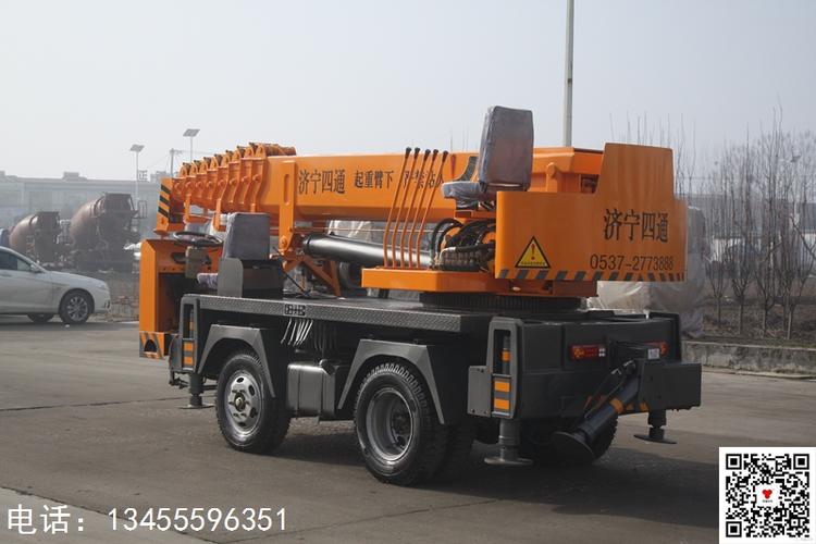 济宁四通供应6吨变形金刚吊车