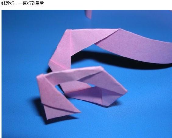 用星星纸折玫瑰花怎么折