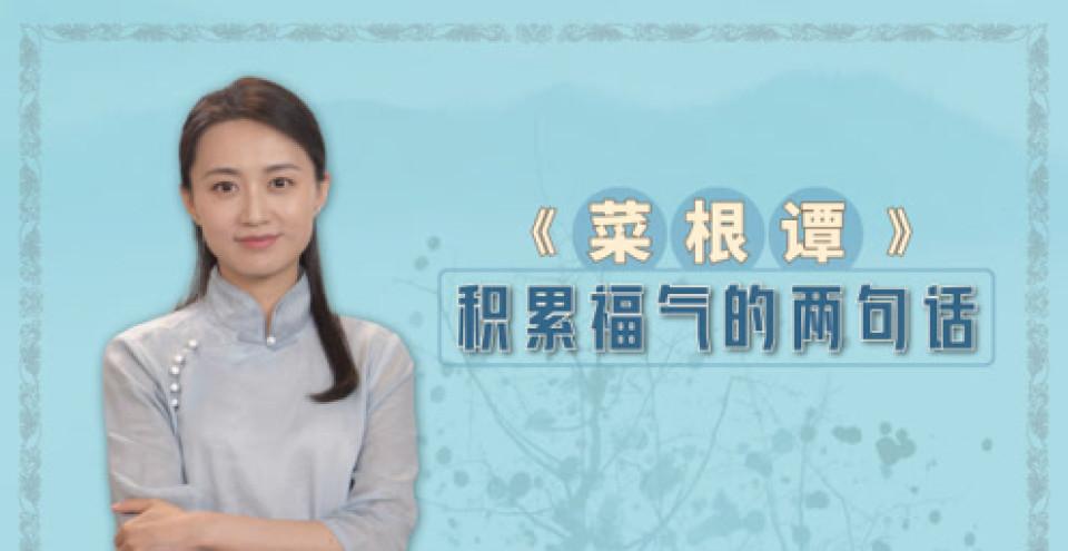 文案|艺述史 主播|雅鑫 艺述史官方原创