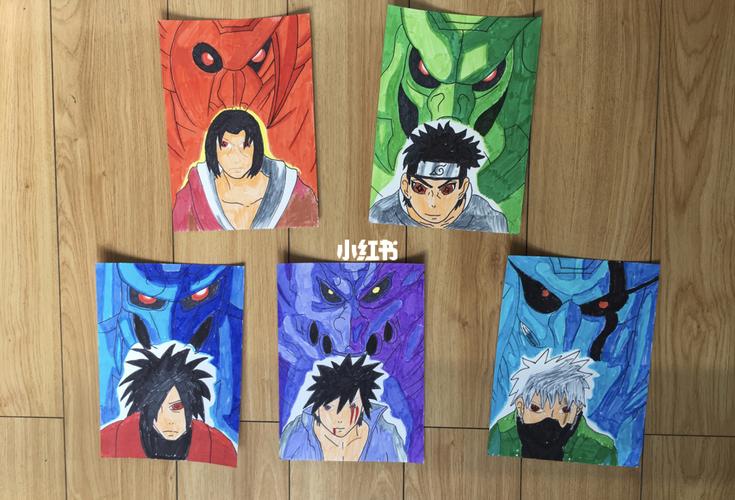 须佐能乎_绘画_文化_绘画