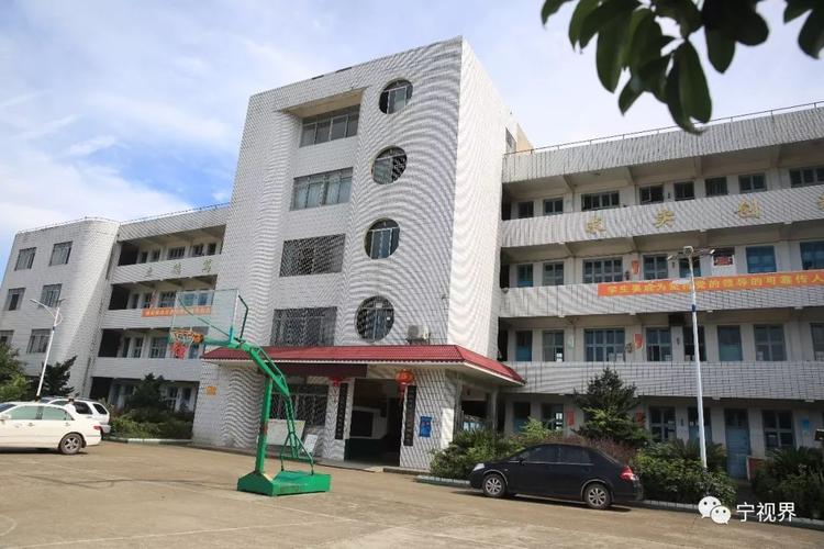 东湖塘镇东湖塘中学