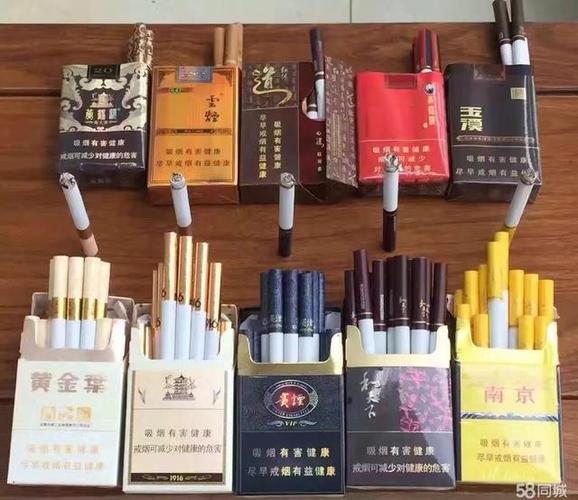 100块的香烟和10块的香烟有什么区别?哪种对身体危害大?