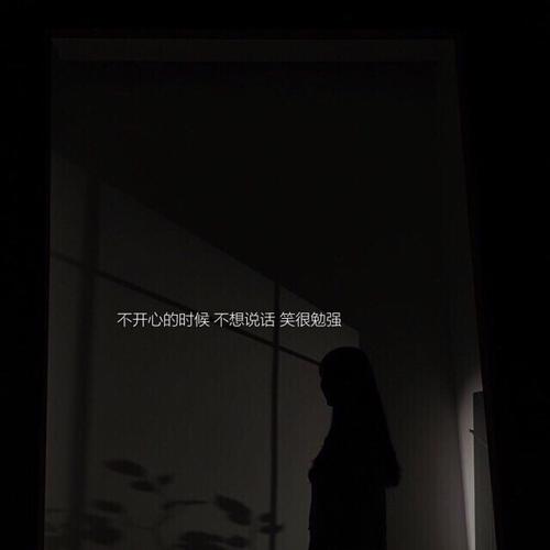 朋友圈背景图