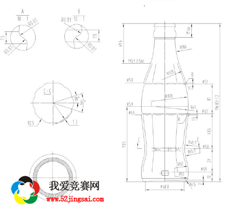 摩登百年精彩瓶现可口可乐弧形瓶艺术设计大赛