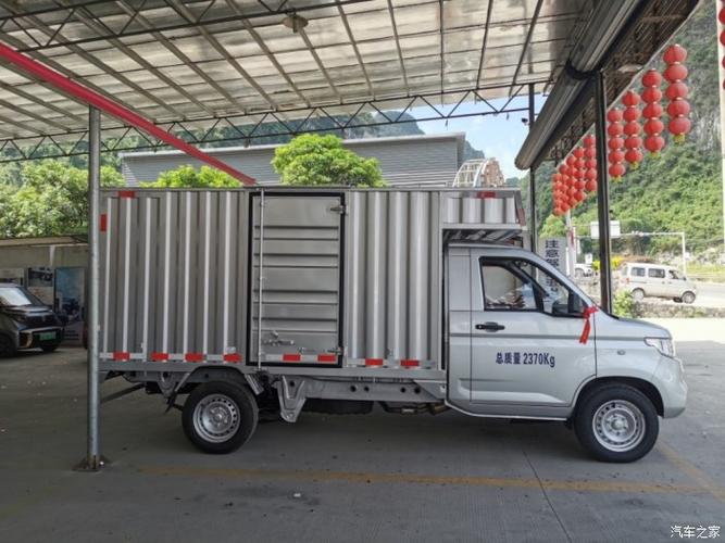 五菱荣光新卡18厢式货车带侧门最低价格多少