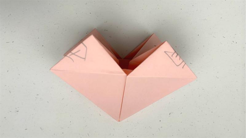 东南西北爱心折纸教程