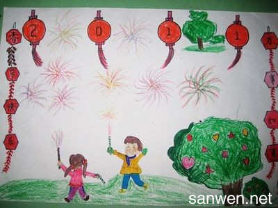 快乐的寒假儿童画_我的寒假生活儿童画