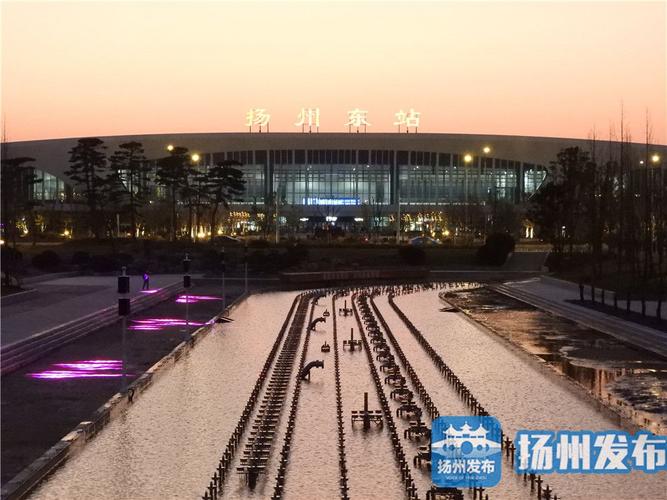 记者探访:到扬州东站欣赏音乐喷泉