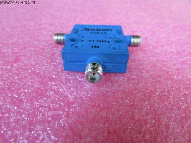 anaren进口416406215ghzsma一分二射频微波同轴功分器