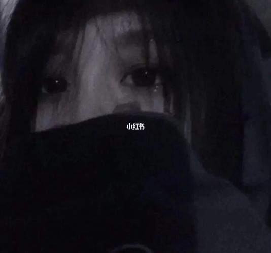 超丧女生头像伤感真人女生头像流泪_女生头像_女生头像_素材_头像