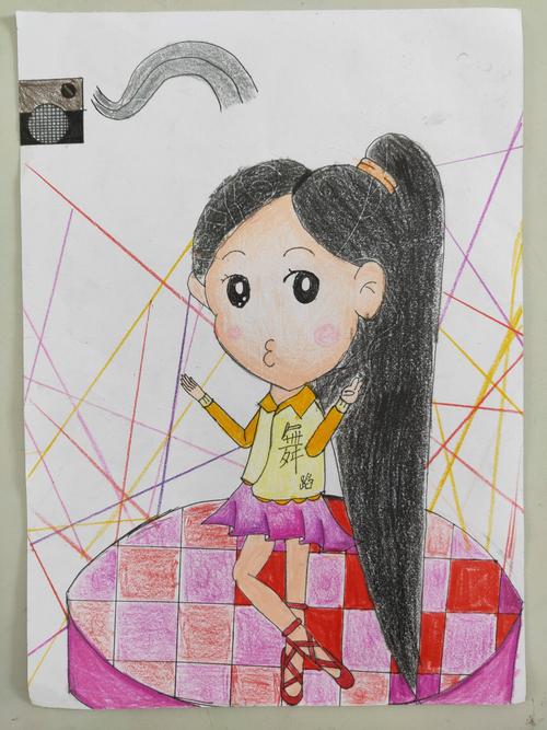 《 给同学画漫画 》作业随记