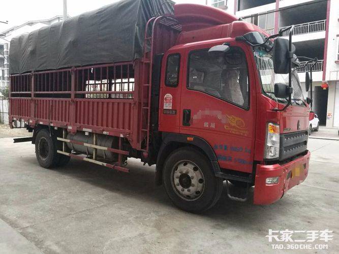 已售中国重汽豪沃howo轻卡 5.2m栅栏车