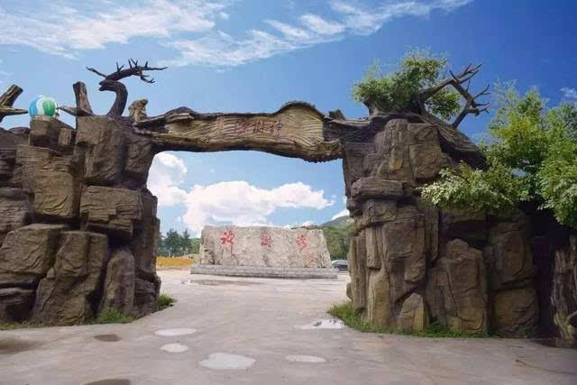 行唐,向全中国道歉!