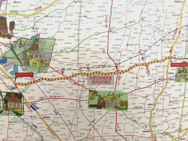 最新消息德商德郓两高速建设已挂牌作战计划4年后通车