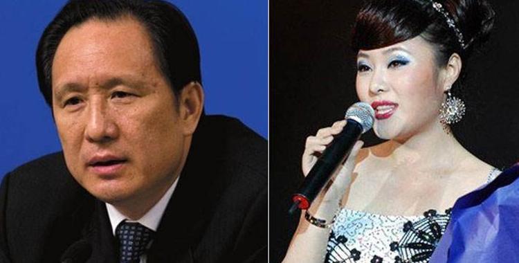 张曙光情妇罗菲减刑8个月 服从管理积极改造