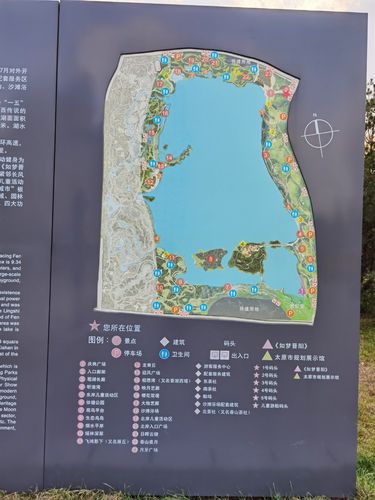 晋陕游1 杭州-太原,晋阳湖,迎泽公园,柳巷