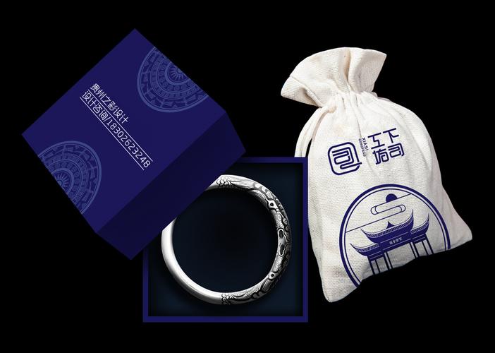 贵阳vi设计 贵州vi设计 文创品牌设计