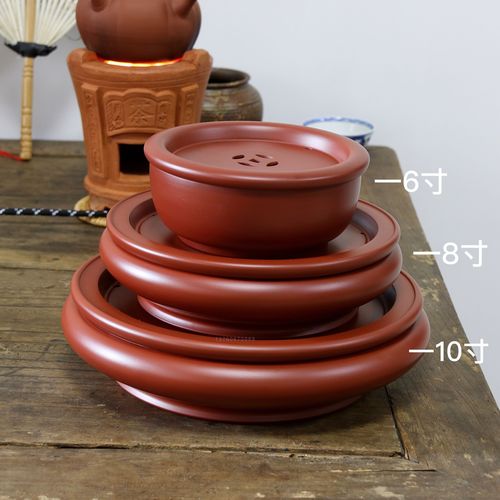 黄甲荣 潮州朱泥 手拉茶盘6寸8寸10寸12寸茶池茶海茶船干泡台壶承