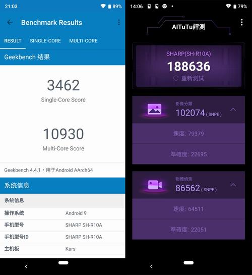 sharp aquos r3 深度实测报告:集美型设计与高水准摄录功能于一身的