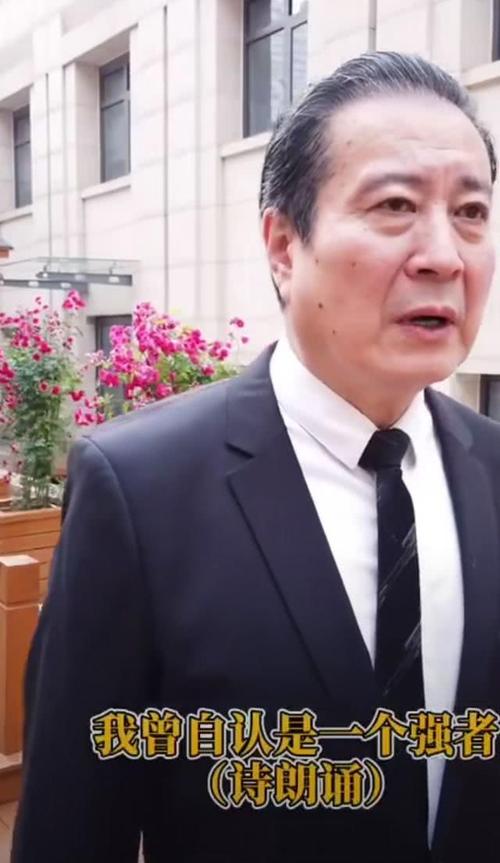 "丁副市长"许文广近况曝光,头发斑白显老态,打广告求网友关注