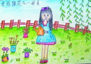 儿童画/感恩教师节儿童画/老师像花儿一样美