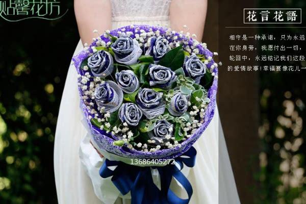 七夕给男朋友送什么花好,有什么含义_贴馨花坊