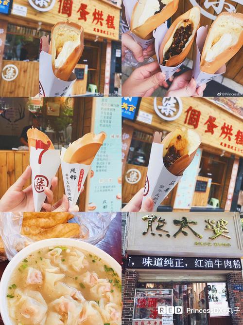 太婆怎么样_烧烤_调料_覃肥叔桂林米粉攻略_天天红油赵师傅热干面攻略