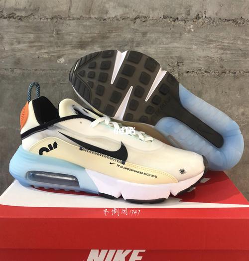 nike air max2090新配色,有点ow的感觉_耐克怎么样_nike air max_球鞋