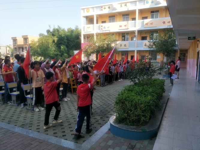 "从小学先锋,长大做先锋"——苍梧县旺甫镇鹤洞小学庆祝建队71周年