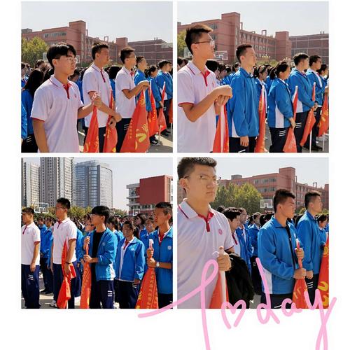勿忘国耻,吾辈自强——济宁北大培文实验学校(济宁市实验中学)举行