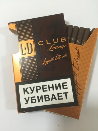 这是什么烟,巧克力味的.