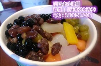 冰粥冰粥的制作冰粥的做法冰粥怎么做