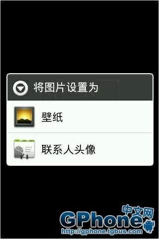 除了个别机型(htc hero,milestone等)手机看图是不支持多点触摸缩放的