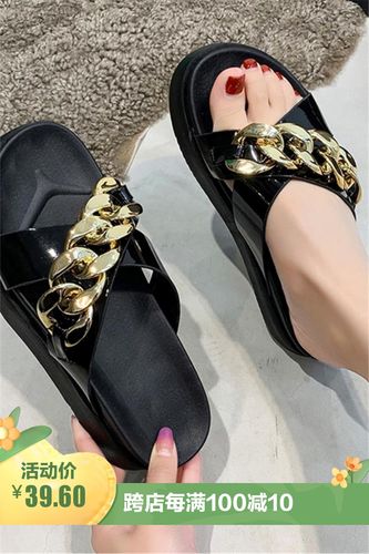 松糕厚底链条拖鞋女夏外穿新款外出懒人增高沙滩一字拖鞋