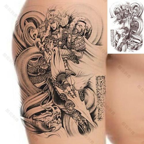 纹身贴防水男女赵云花臂持久赵子龙逼真刺青图腾大手臂包邮买2送2