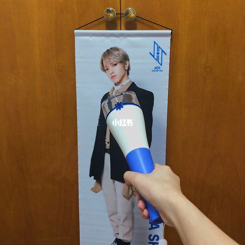 纪念|izone应援棒_海鲜市场_izone_娱乐_明星娱乐资讯