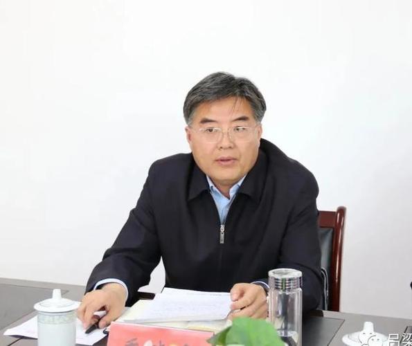 乔晓峰任吕梁市委常委,统战部长