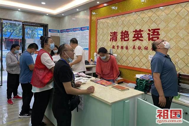 河南省南阳市宛城区新华街道重拳出击整治校外培训机构