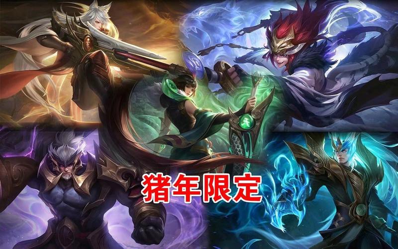 王者荣耀五周年庆27款入围皮肤中,其中这4款皮肤呼声