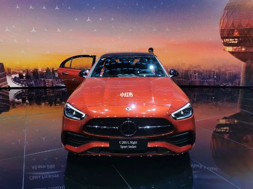 2021上海车展#全新国产奔驰c级变化太大了_梅赛德斯