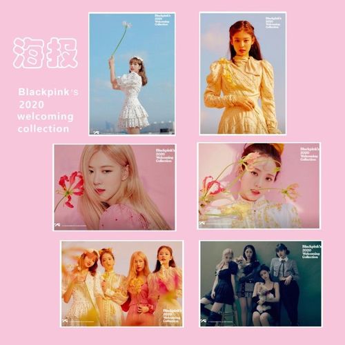 blackpink证件照,blackpink四人证件照 blackpink2020新款 welcoming collection海报写真不干胶贴画照片