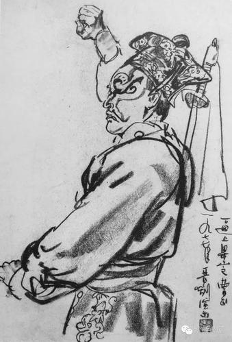 顾生岳的速写