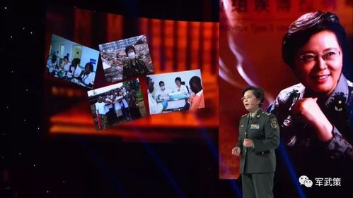 陈微——世界为她惊叹,国人为她自豪【三八特稿】其三