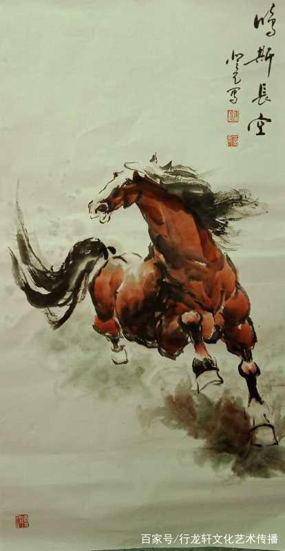 妙手丹青浑自然一记中国当代书画名家梁登元